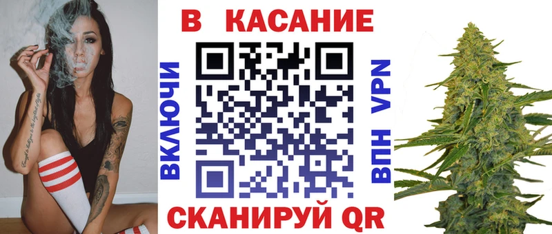 Купить наркотик аптеки Джанкой Конопля  Экстази  СК  ГАШ  КОКАИН  МЕФ 