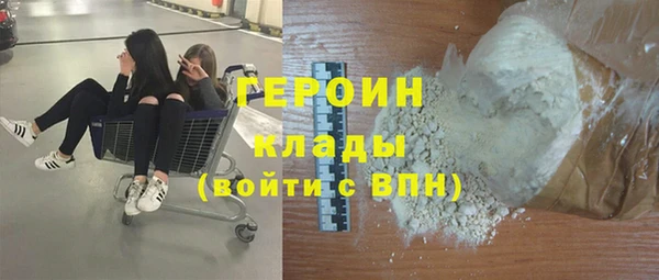 apvp Волосово