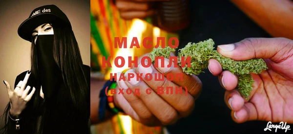 винт Горняк