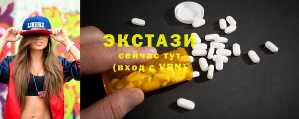 apvp Волосово