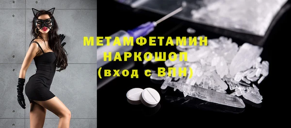 дистиллят марихуана Рославль
