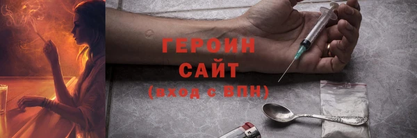 a pvp Богородск