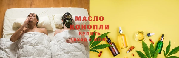 apvp Волосово