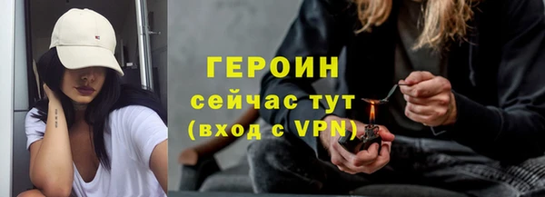 прущая мука Ростов