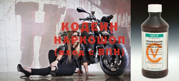 прущая мука Ростов