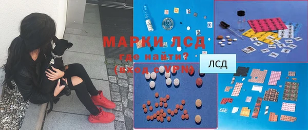 apvp Волосово