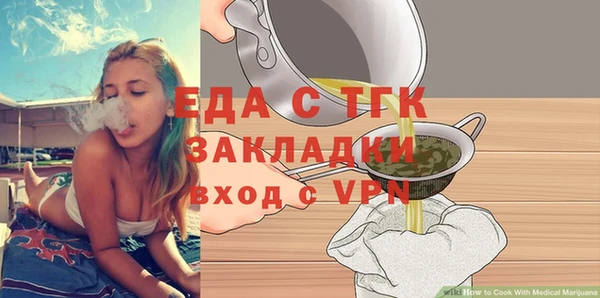 apvp Волосово