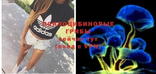 винт Волоколамск