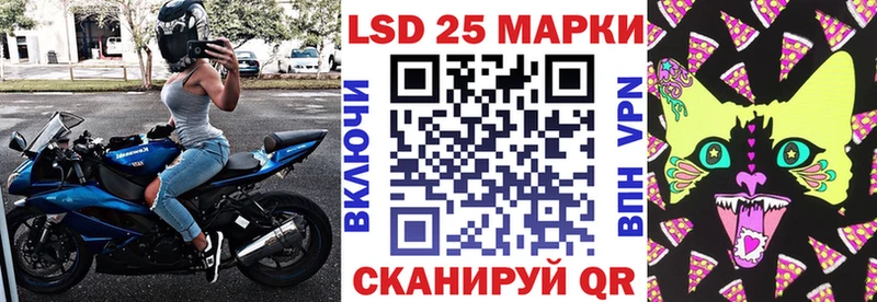 Марки NBOMe 1,5мг  как найти закладки  Джанкой 