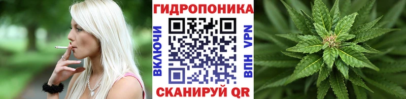 ссылка на мегу ссылки  Джанкой  Марихуана индика 